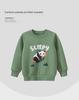 Children's Plush Sweater - New Boys' Autumn/Winter Korean-Style Polar Fleece Top