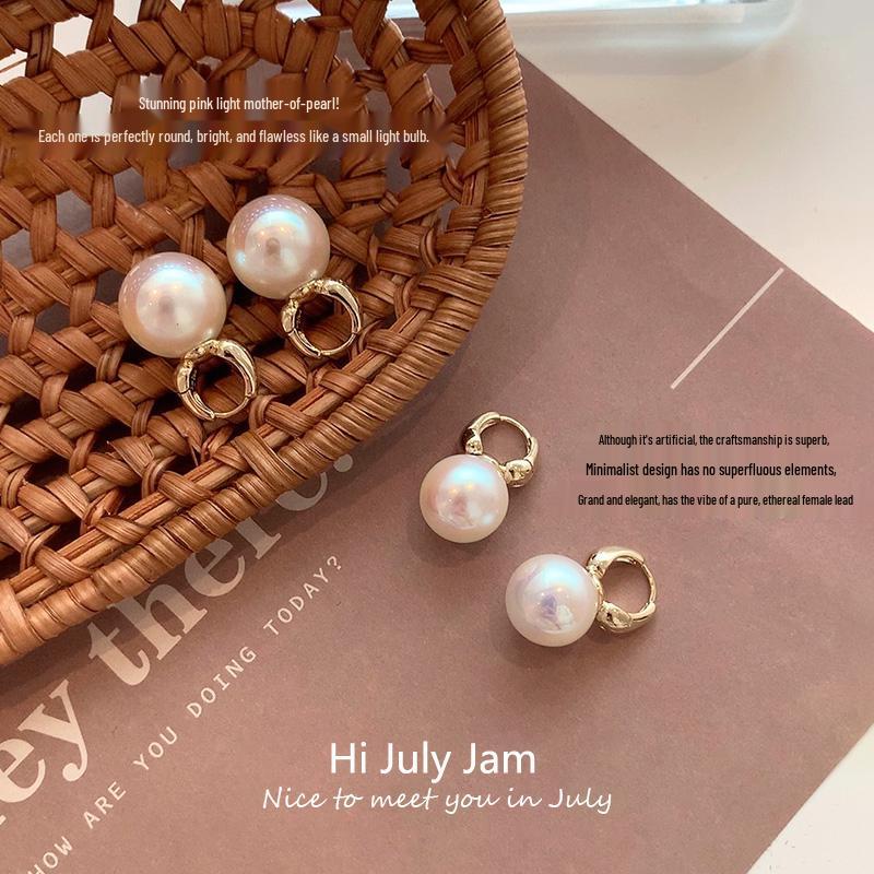 2025 Geometric Dangle Pearl Earrings: Luxurious, Chic & Versatile for Everyday Wear