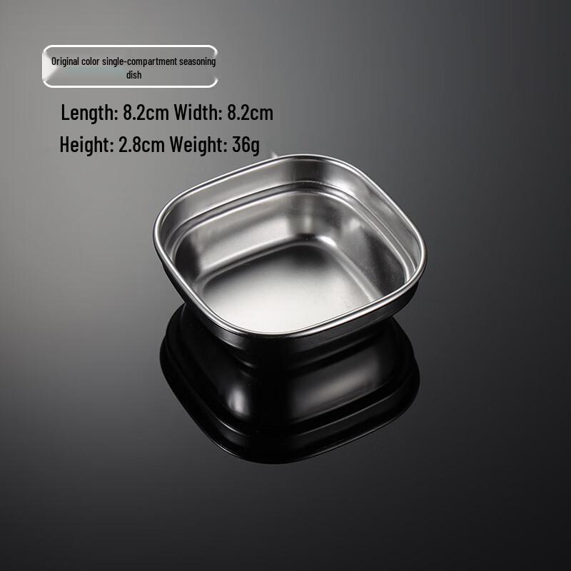 Stainless Steel Square Sauce Dishes