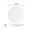 ZISIZ Nordic Ceramic Shallow Salad & Pasta Plate