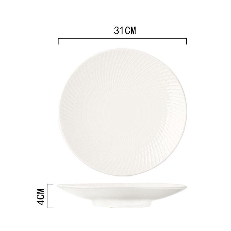 ZISIZ Nordic Ceramic Shallow Salad & Pasta Plate