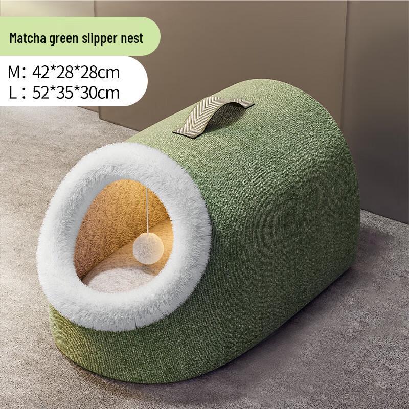 

Cozy Heated Pet Bed for Winter M