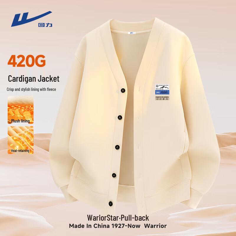 Warrior Men s V-Neck Fleece Cardigan Hoodie L