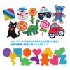 Kawada Perler Korálky Podložka Perfektní Sada Kompletní! 80-54386