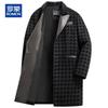 ROMON Men's Luxury 100% Wool Double-Faced Overcoat
