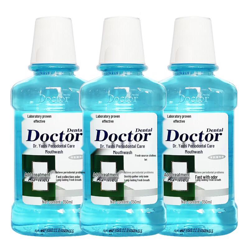 Dr. Dental Periodontal Care Mouthwash 3-Pack