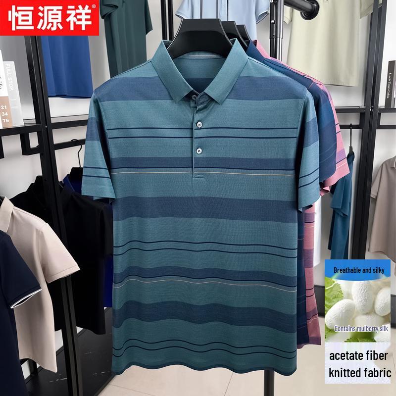 Hengyuanxiang Men s Silk Blend Striped Polo Shirt 115/52