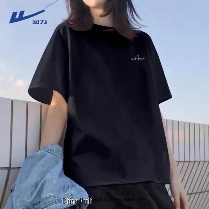 Warrior Women s Loose Fit Short Sleeve Cotton T-shirt M