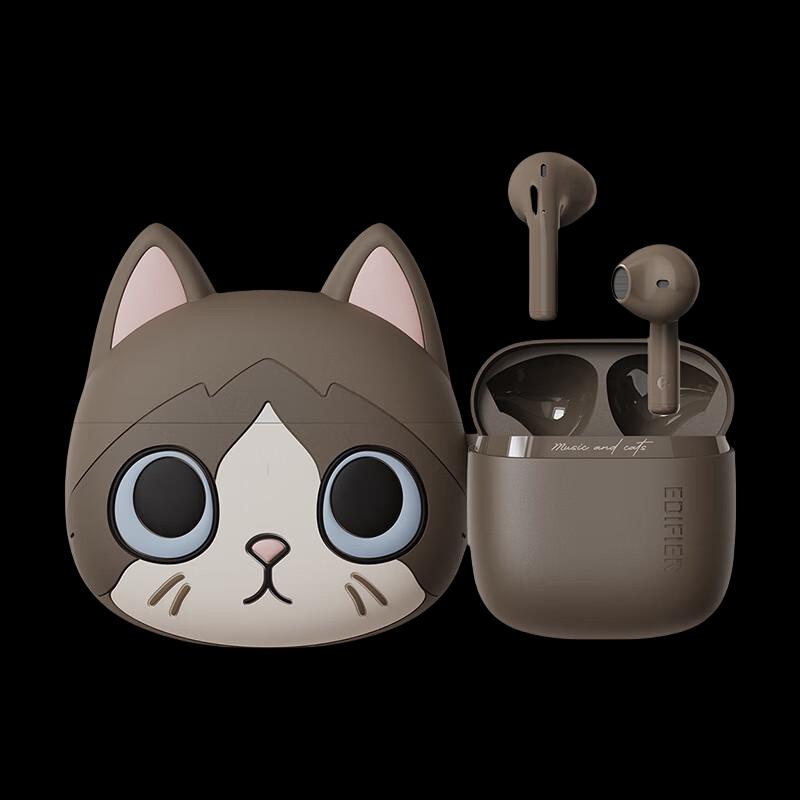 

Edifier Zero Meow Limited Edition Gaming Earbuds