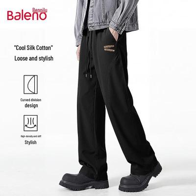 Baleno Herren lässige gerade geschnittene Hose im japanischen Stil