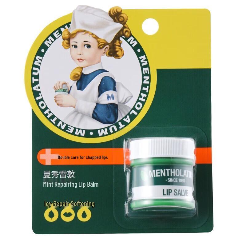 

Mentholatum Mint Repair Lip Balm