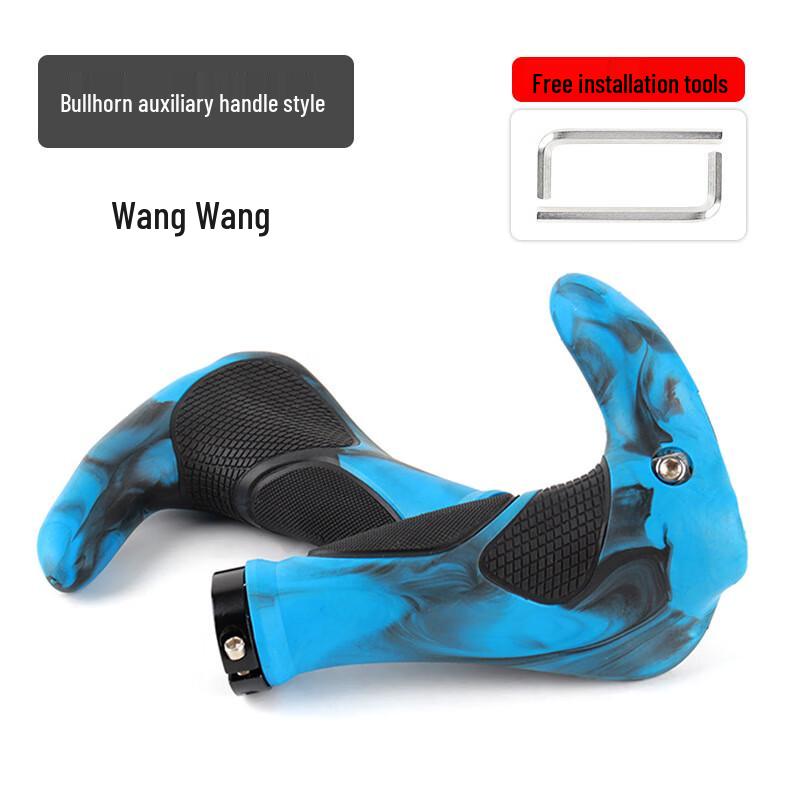 Lishi Mountain Bike Rubber Horn Handlebar Grips One Size