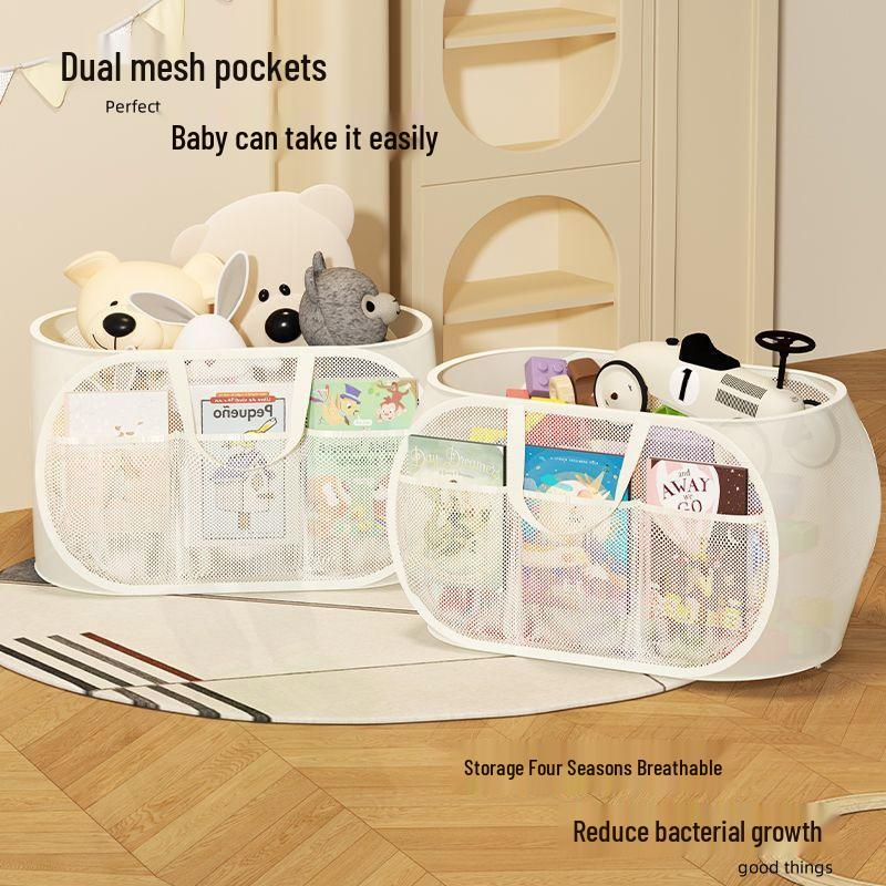 Children's Toy Storage Basket, Large Capacity, Foldable, Portable, for Plush Dolls and Building Blocks