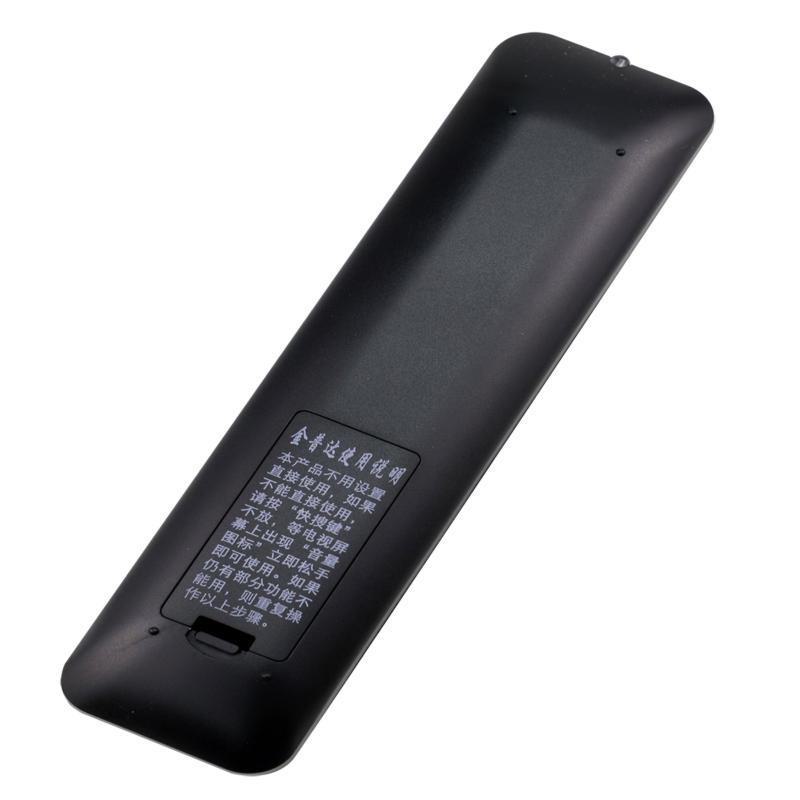 Universal Sharp LCD TV Remote Control: Smart Network LCD Compatibility, No Setup Required.