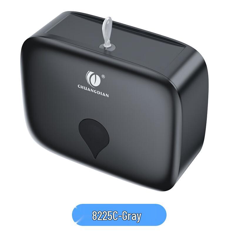 MiLing Commercial Wall-Mounted Paper Towel Dispenser