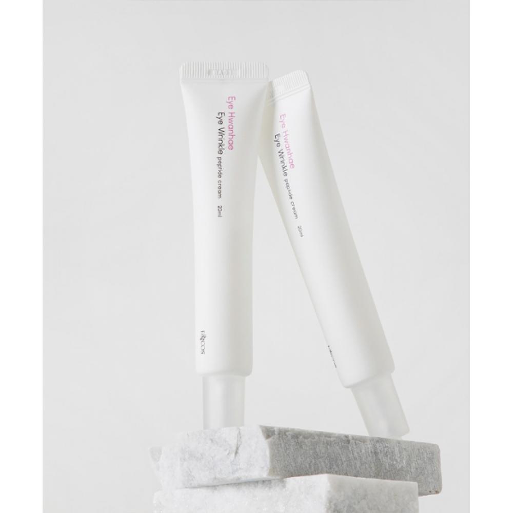 Encos Falten-Peptid Falten-Aufhellende Funktionale Augencreme 20ml