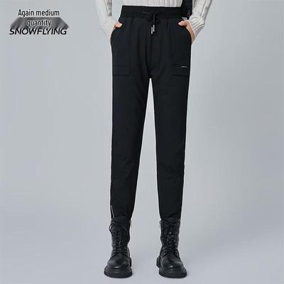 Snow Flying Women's Winter Goose Down Pants
