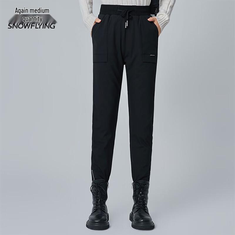 

Snow Flying Women s Winter Goose Down Pants 175/80A