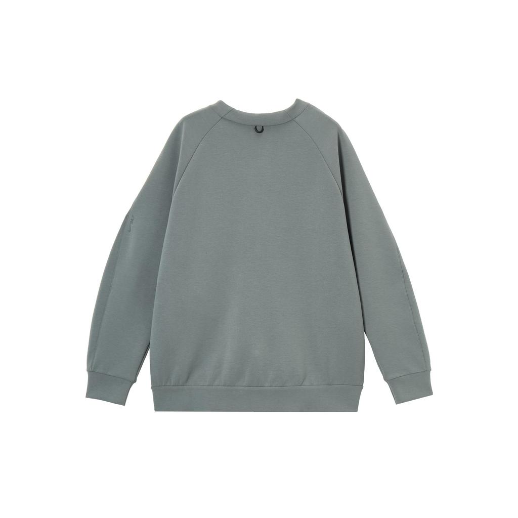 Nike ImpossiblySoft Knitwear Men's HQ6949-084