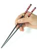 Aoba Chopsticks, Supreme Glass Bead Design, Kanade Black and Red, 23cm [248026] Dishwasher Safe, Made in Japan