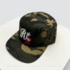 New Men Women Korean Niche Embroidered R Letter Devil Baseball Hats Sunshade Flat Eave Versatile Hardtop Peaked Caps Ins Fashion