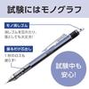 Tombow Pencil MONO Graph Mechanical Matte 0.5mm Pencil, Gray, DPB-141B