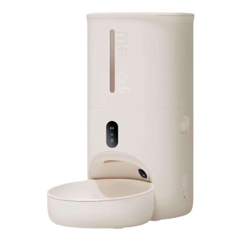 Meoof Smart Automatic Pet Feeder CN plug (adapter included)