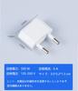 European Conversion Plug C Type of with Outlet Conversion Adapter for Overseas Travel Power Conversion Plug [Set 4] [Compatible