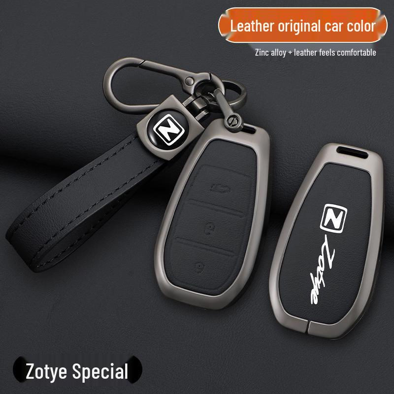 Zotye T500/T600 Coupe Key Protective Metal Shell