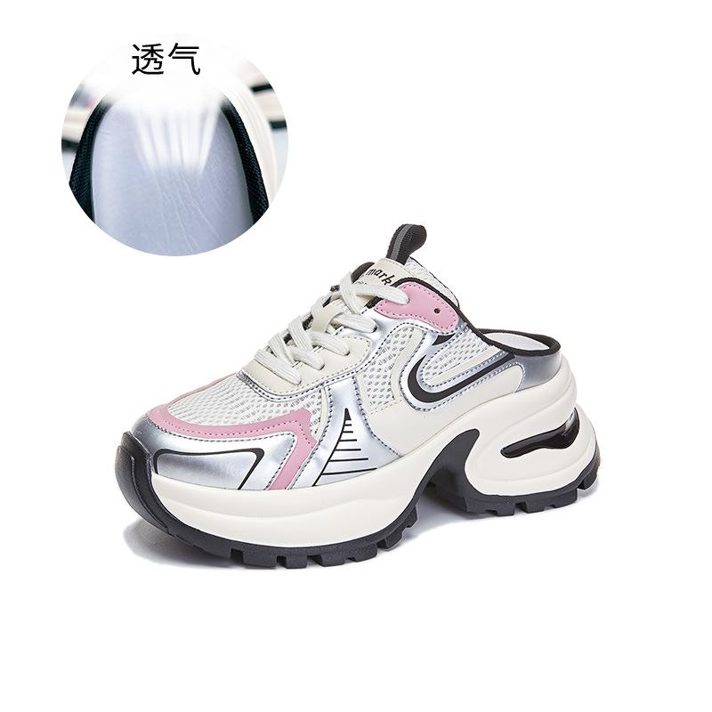 Baotou slippers women's 2025 summer new fashion temperament half slippers casual versatile outer wear sandals women