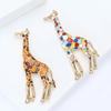 Stylish Creative Alloy Enamel Giraffe Brooch - Versatile Fashion Accessory