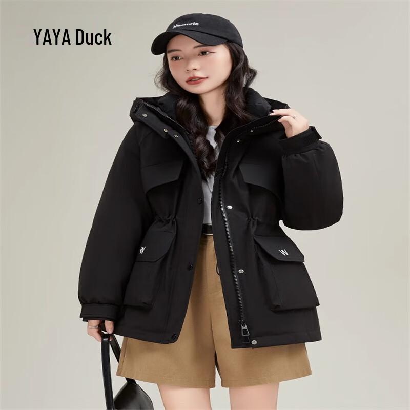 Yaya 2024 Women's Mid-Length Hooded Down Jacket (YE4B616345L)