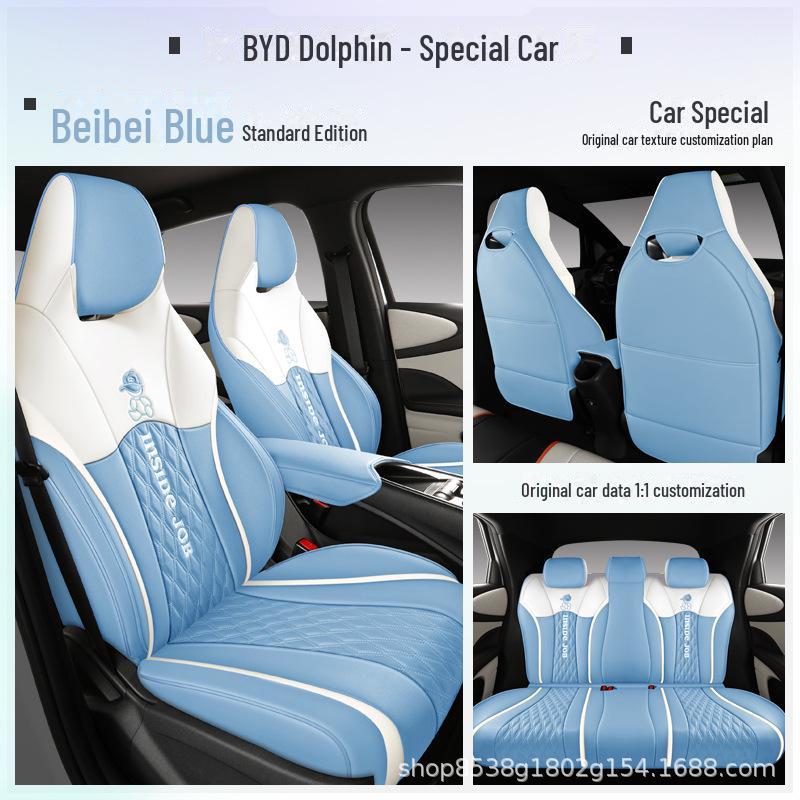 

Чехол на сиденье автомобиля BYD Dolphin Full Surround с мультяшным дизайном на все времена, 2023 г. Custom-Fit