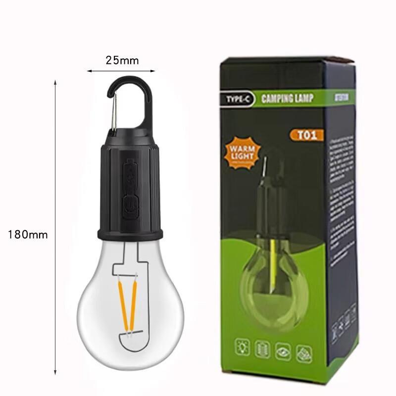 Portable USB Rechargeable LED Camping Bulb Lantern - T02 Three Pack