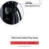 Solo Ping Pong Topspin Trainer and Coordination Shaping Device