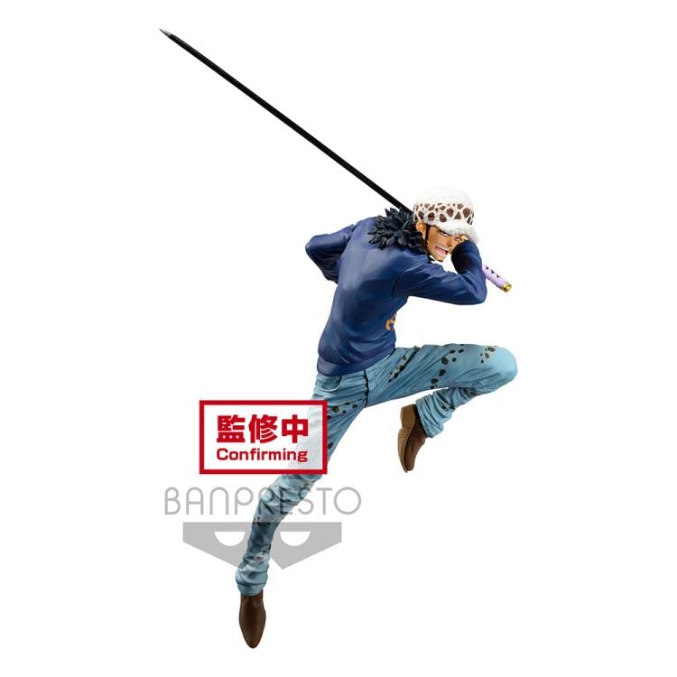 One Piece MAXIMATIC THE TRAFALGAR.LAW 2 Trafalgar Law