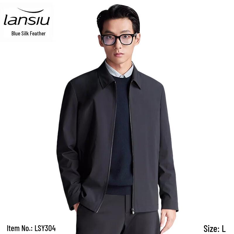 

Lan Si Yu Spring Autumn Work Jacket LSY304 L