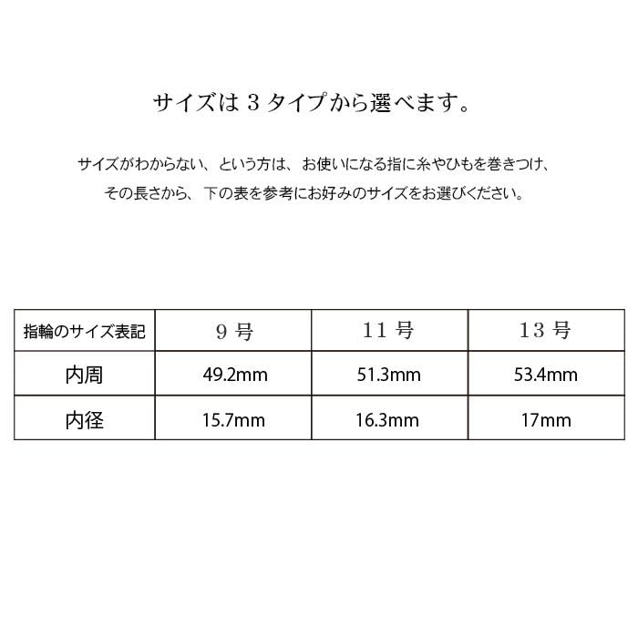 Memorial Soul Jewelry Cremation Ring with Ashes Collection Perfect for Keeping Ashes in a Memorial Ashes Ring Size of Authenticity Issued by [Soul