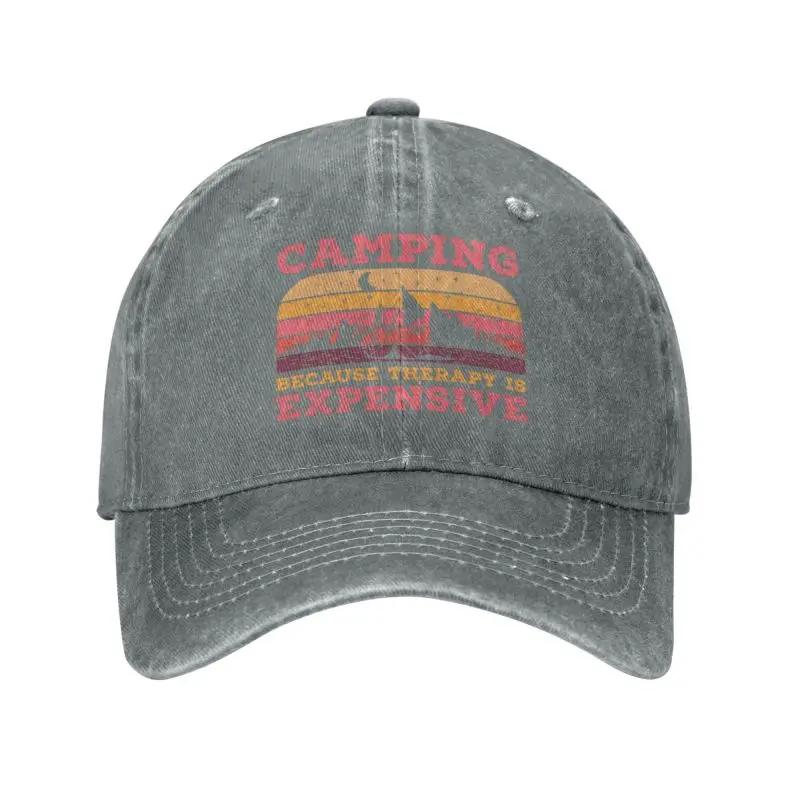 Punk Cotton Camping Because Therapy Is Expensive Baseball Cap Men Women Adjustable Outdoors Adventure Dad Hat Sun Protection