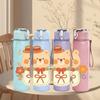 1PC Teddy Bear Gift Box Cute Pattern 750ml Color Plastic Sports Water Bottle Leakproof Flip Straw Lid Suitable for Sports Office Home Use
