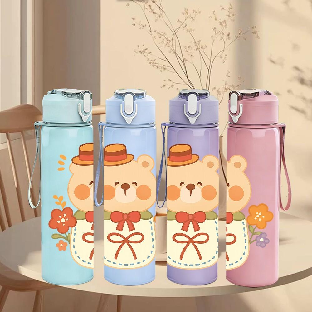 1PC Teddy Bear Gift Box Cute Pattern 750ml Color Plastic Sports Water Bottle Leakproof Flip Straw Lid Suitable for Sports Office Home Use