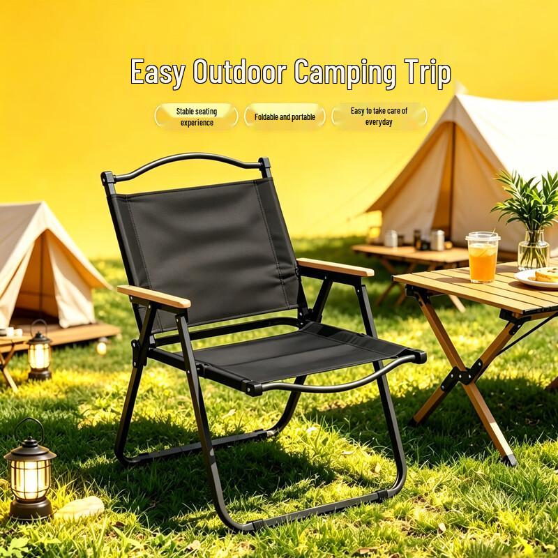 Lituo Starfield Outdoor Folding Camping Chair
