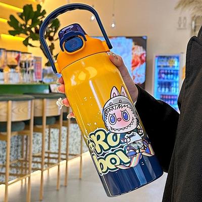 Gradual Change Cartoon Thermal Insulation Cute Straw Water Cup Student High Value Large Capacity Sports Hand Pot