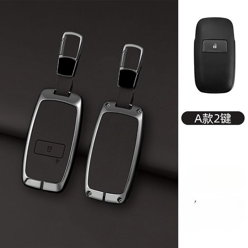 Premium Zinc Alloy Key Cover Case for Perodua/Bezza/Myvi/Axia - Full Protection Key Fob Shell Keybag Keychain