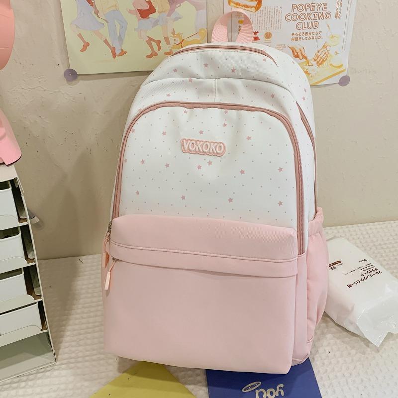 Simple Star Shaped Nylon Backpack with Cute Style Casual Student Backpack with Large Capacity and Multiple Pockets Suitable for Daily and Student Use
