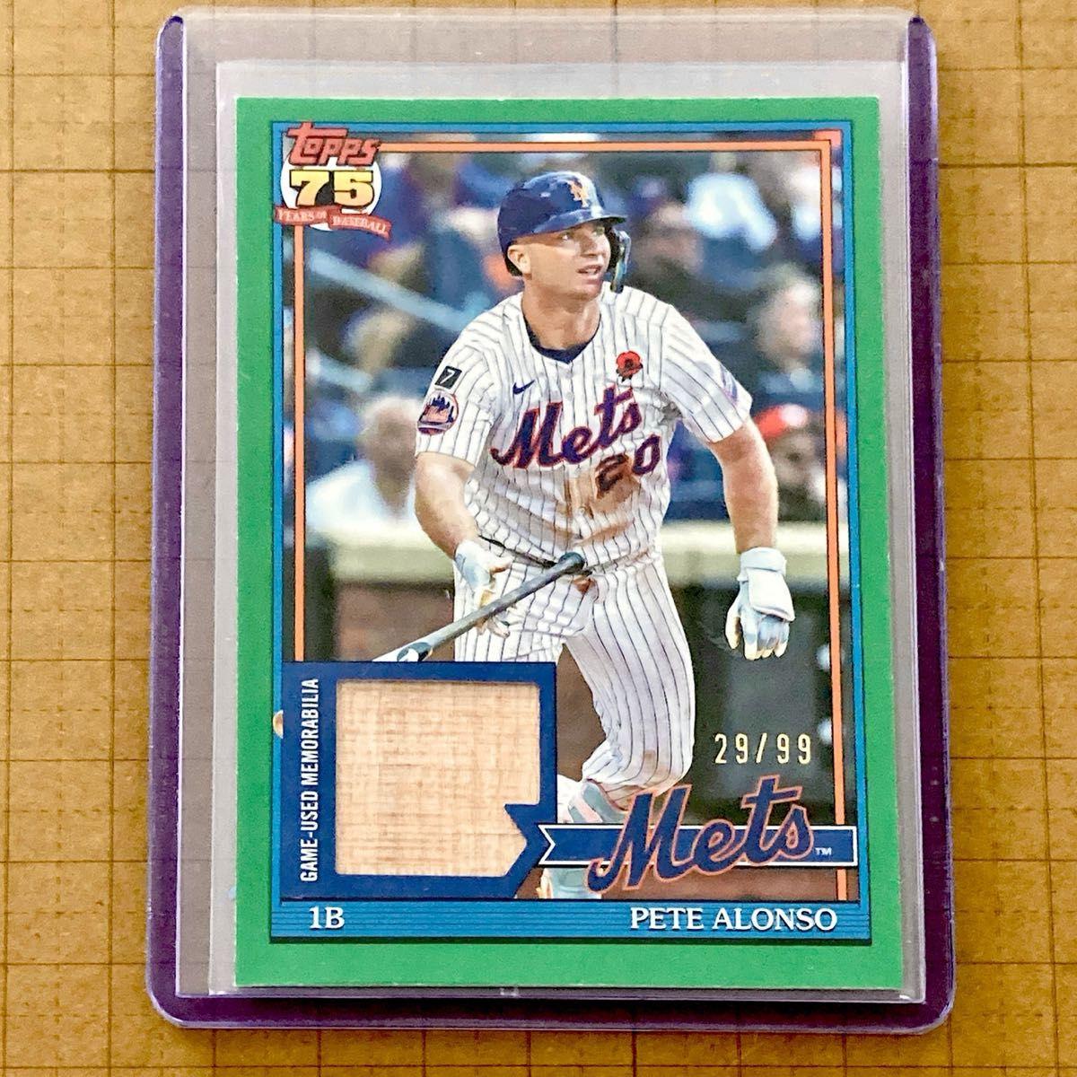 Used [99 Serial/Relic] Pete Alonso 2026 Topps MLB series 1 Mets GREEN