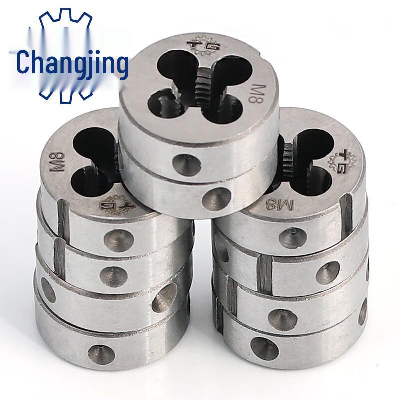 TGGJ TG M12 High-Speed Steel Hand Threading Die Set