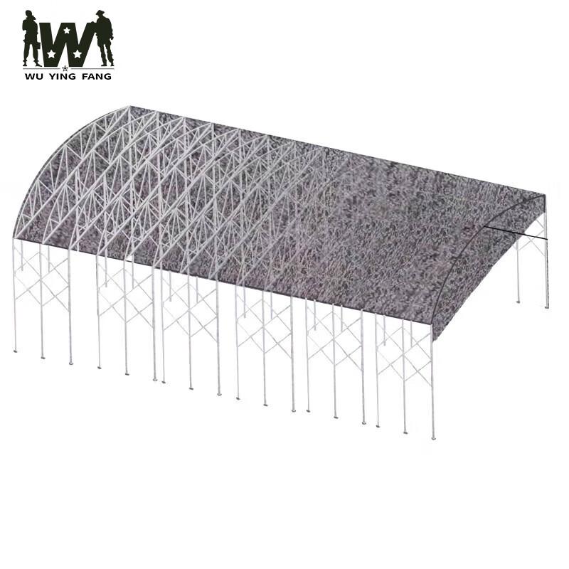 Wuyingfang Outdoor Push-Pull Canopy Tent