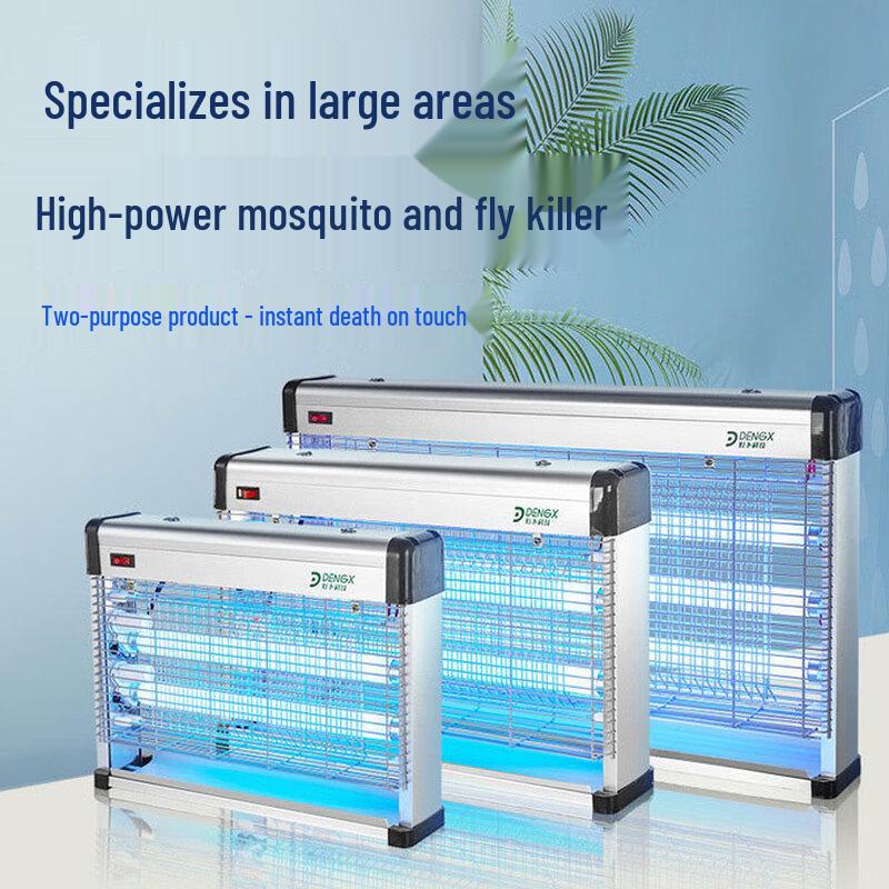 Electric Insect Killer Lamp