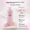 Kustie Flower Extract Smooth Repair Hair Conditioner